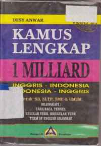 Image of KAMUS LENGKAP 1 MILIARD