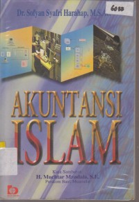 Image of AKUNTANSI ISLAM