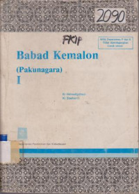 Image of BABAD KEMALON