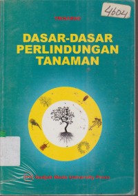 Image of DASAR - DASAR PERLINDUNGAN TANAMAN