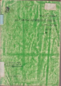 Image of MATERI POKOK DASAR DASAR KEPENDIDIKAN