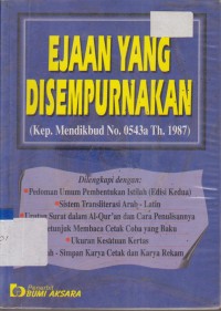 Image of EJAAN YANG DISEMPURNAKAN (KEP. MENDIKBUD NO. 0543A TH. 1987 )