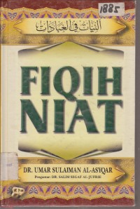 Image of FIQIH NIAT