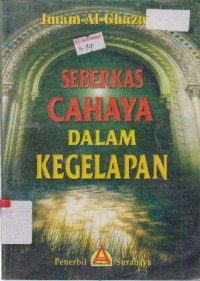 Image of SEBERKAS CAHAYA DALAM KEGELAPAN