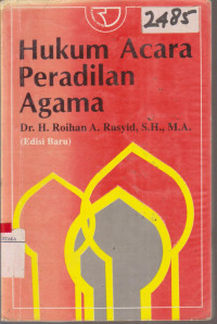 Image of HUKUM ACARA PERADILAN AGAMA