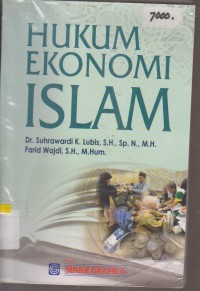 Image of HUKUM EKONOMI ISLAM