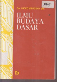 Image of ILMU BUDAYA DASAR