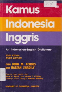 Image of KAMUS INDONESIA INGGRIS AN INDONESIAN -ENGLISH DICTIONARY