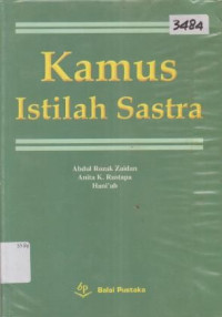 Image of KAMUS ISTILAH SASTRA