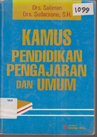 Image of KAMUS PENDIDIKAN PENGAJARAN DAN UMUM