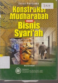 Image of KONTRUKSI MUDHARABAH DALAM BISNIS SYARIAH