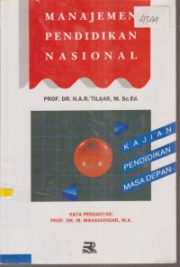 Image of MENAJEMEN PENDIDIKAN NASIONAL