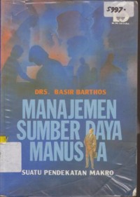 Image of MANAJEMEN SUMBER DAYA MANUSIA