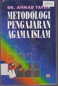 Image of METODOLOGI PENGAJARAN AGAMA ISLAM