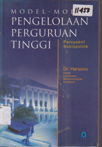 Image of MODEL MODEL PENGELOLAAN PERGURUAN TINGGI