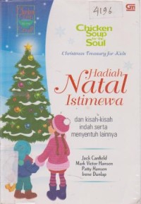 Image of (NOFEL) HADIAH NATAL ISTIMEWA