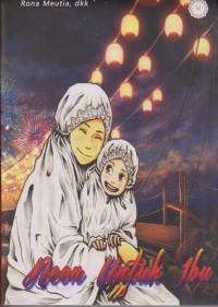Image of NEON UNTUK IBU (NOFEL)