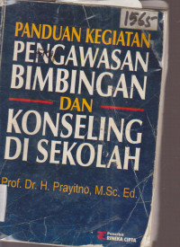 Image of PANDUAN KEGIATAN PENGAWASAN BIMBINGAN DAN KONSELING DI SEKOLAH