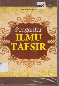 Image of PENGANTAR ILMU TAFSIR