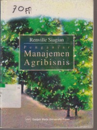 Image of PENGANTAR MANAJEMEN AGRIBISNIS