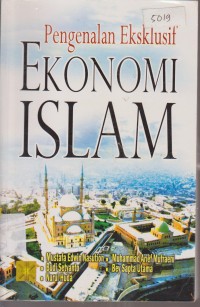 Image of PENGENALAN EKSKLUSIF EKONOMI ISLAM