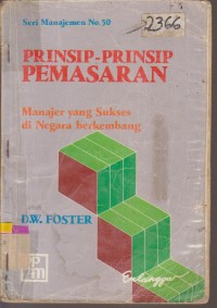 Image of PRINSIP PRINSIP PEMASARAN