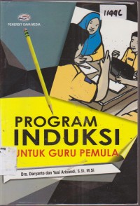 Image of PROGRAM INDUKSI UNTUK GURU PEMULA
