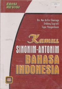 Image of KAMUS SINONIM ANTONIM BAHASA INDONESIA
