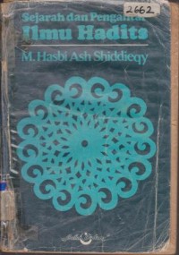 Image of SEJARAH DAN PENGANTAR ILMU HADITS