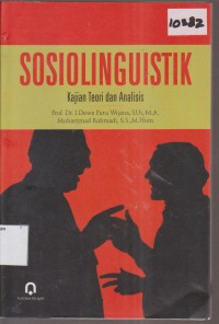 Image of SOSIOLINGUISTIK KAJIAN TEORI DAN ANALISIS