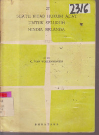 Image of SUATU KITAB HUKUM ADAT UNTUK SELURUH HINDIA BELANDA
