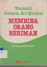 Image of TAMSIL DALAM AL-QURAN