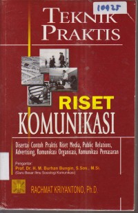Image of TEKNIK PRAKTIS RISET KOMUNIKASI
