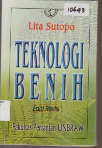 Image of TEKNOLOGI BENIH