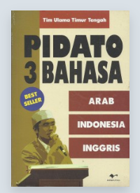 Image of PIDATO 3 BAHASA ARAB INDONESIA INGGRIS