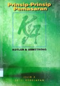 Image of PRINSIP PRINSIP PEMASARAN